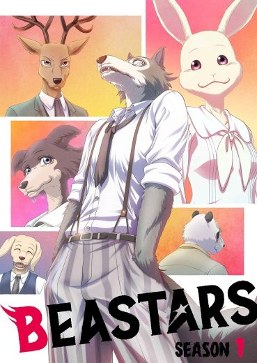 انمي BEASTARS الموسم الاول الحلقة 9 مترجمة