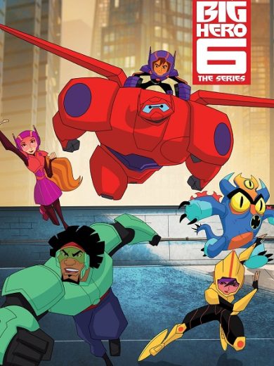 مسلسل Big Hero 6 الموسم الثالث الحلقة 10 الاخيرة مترجمة