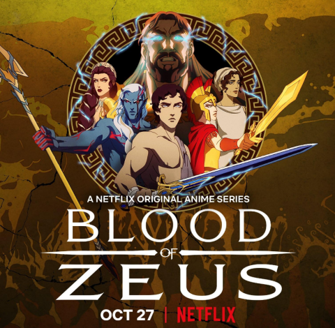 كرتون Blood of Zeus الموسم الاول الحلقة 7 مترجمة