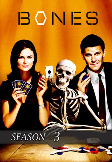 مسلسل Bones الموسم الثالث الحلقة 15 الاخيرة مترجمة