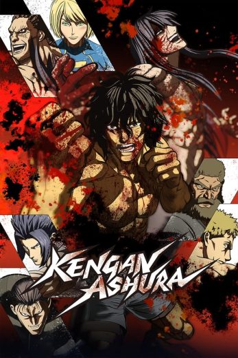 انمي Kengan Ashura الموسم الاول الحلقة 13 مترجمة