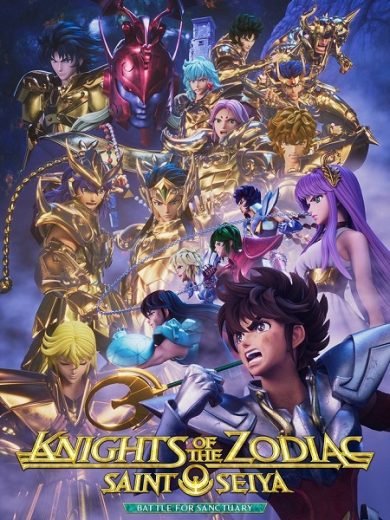 انمي Knights of the Zodiac Saint Seiya الموسم الثاني الحلقة 12 مترجمة