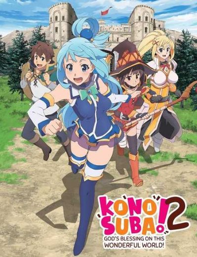 انمي KonoSuba الموسم الثاني الحلقة 10 الاخيرة مترجمة