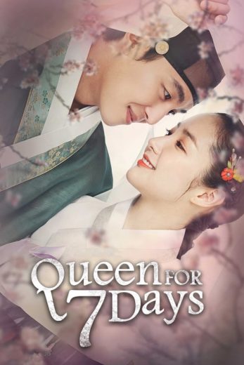 مسلسل ملكة لسبعة أيام Queen for Seven Days الحلقة 19 مترجمة