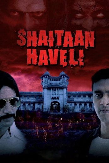 مسلسل Shaitaan Haveli الموسم الاول الحلقة 8 الاخيرة مترجمة