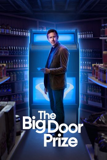 مسلسل The Big Door Prize الموسم الاول الحلقة 10 الاخيرة مترجمة