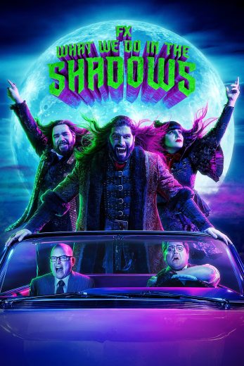 مسلسل What We Do in the Shadows الموسم الثالث الحلقة 5 مترجمة