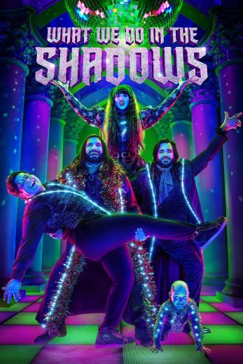 مسلسل What We Do in the Shadows الموسم الرابع الحلقة 5 مترجمة