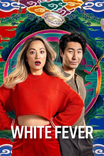 مسلسل White Fever الموسم الاول الحلقة 6 مترجمة