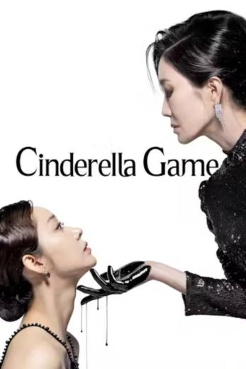 مسلسل لعبة سندريلا Cinderella Game الحلقة 35 مترجمة